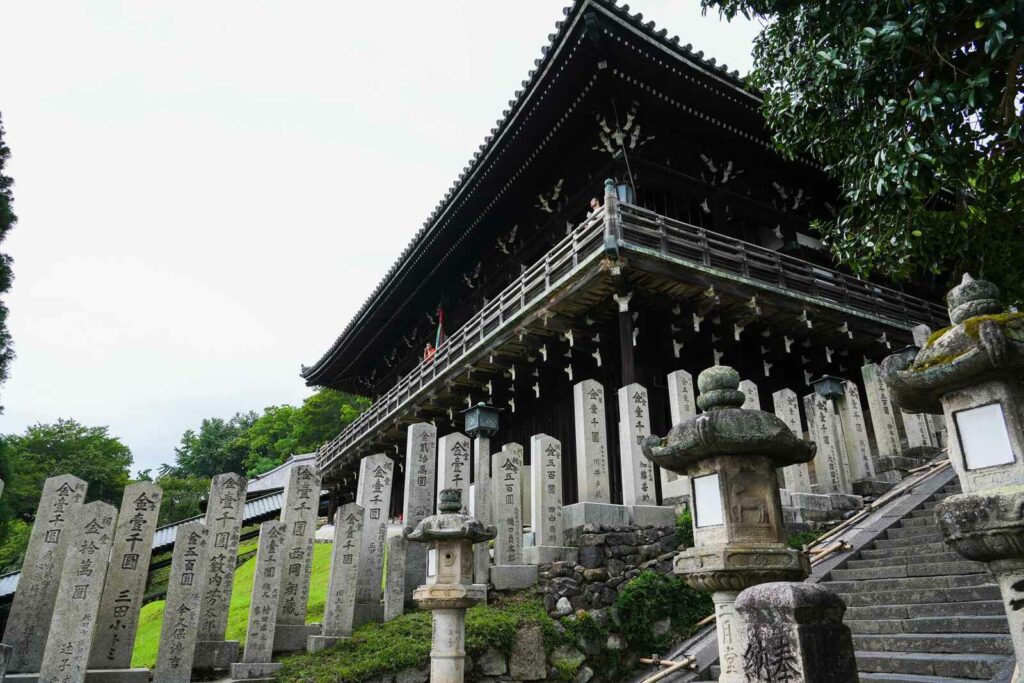 Todai-ji Nigatsu-do.