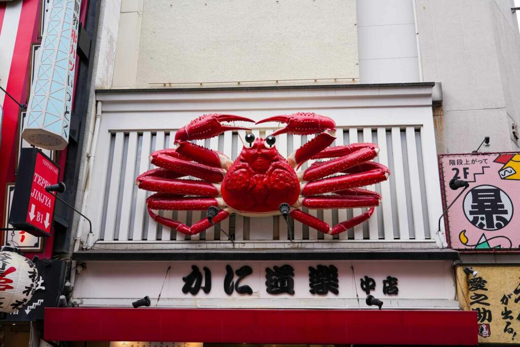 Krab w Dotonbori.