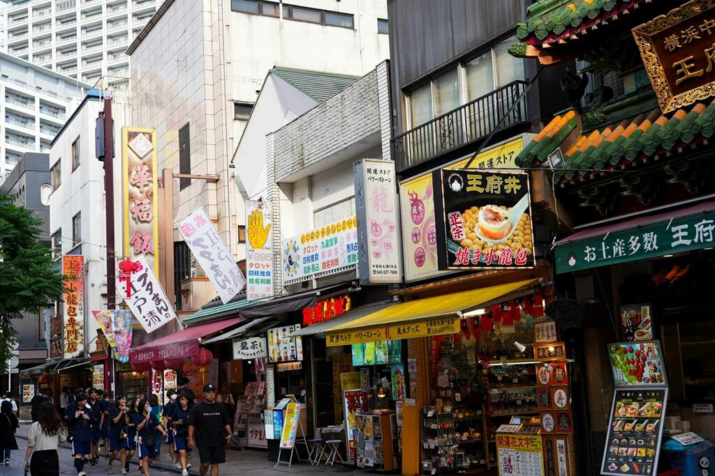 Chinatown w Yokohama.