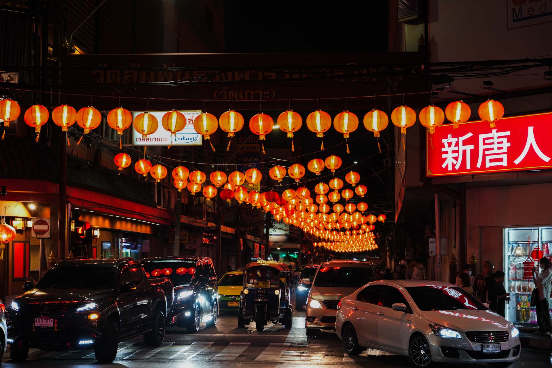 Lampiony w Chinatown w Bangkoku.