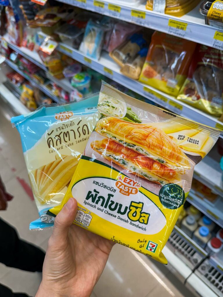 Popularne tosty z 7-eleven w Bangkoku.
